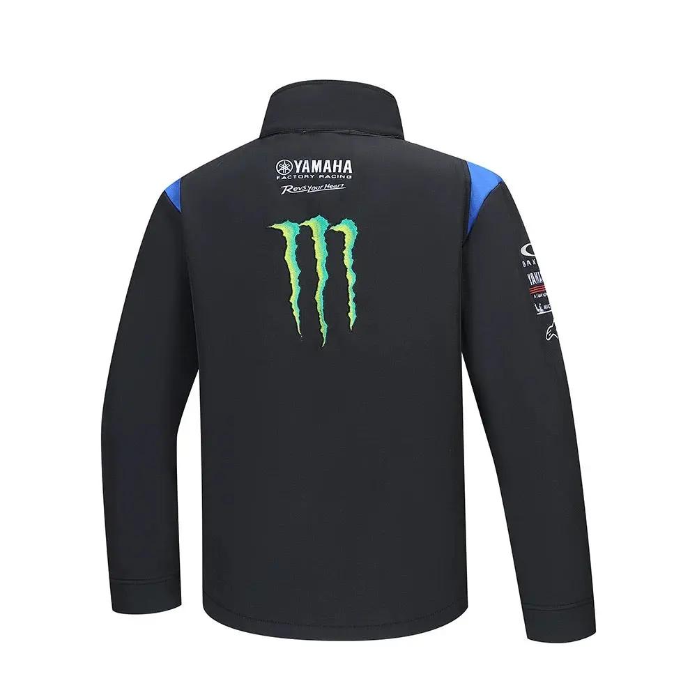 Veste moto Yamaha factory Racing (avec emplacements protections) BAMO-France