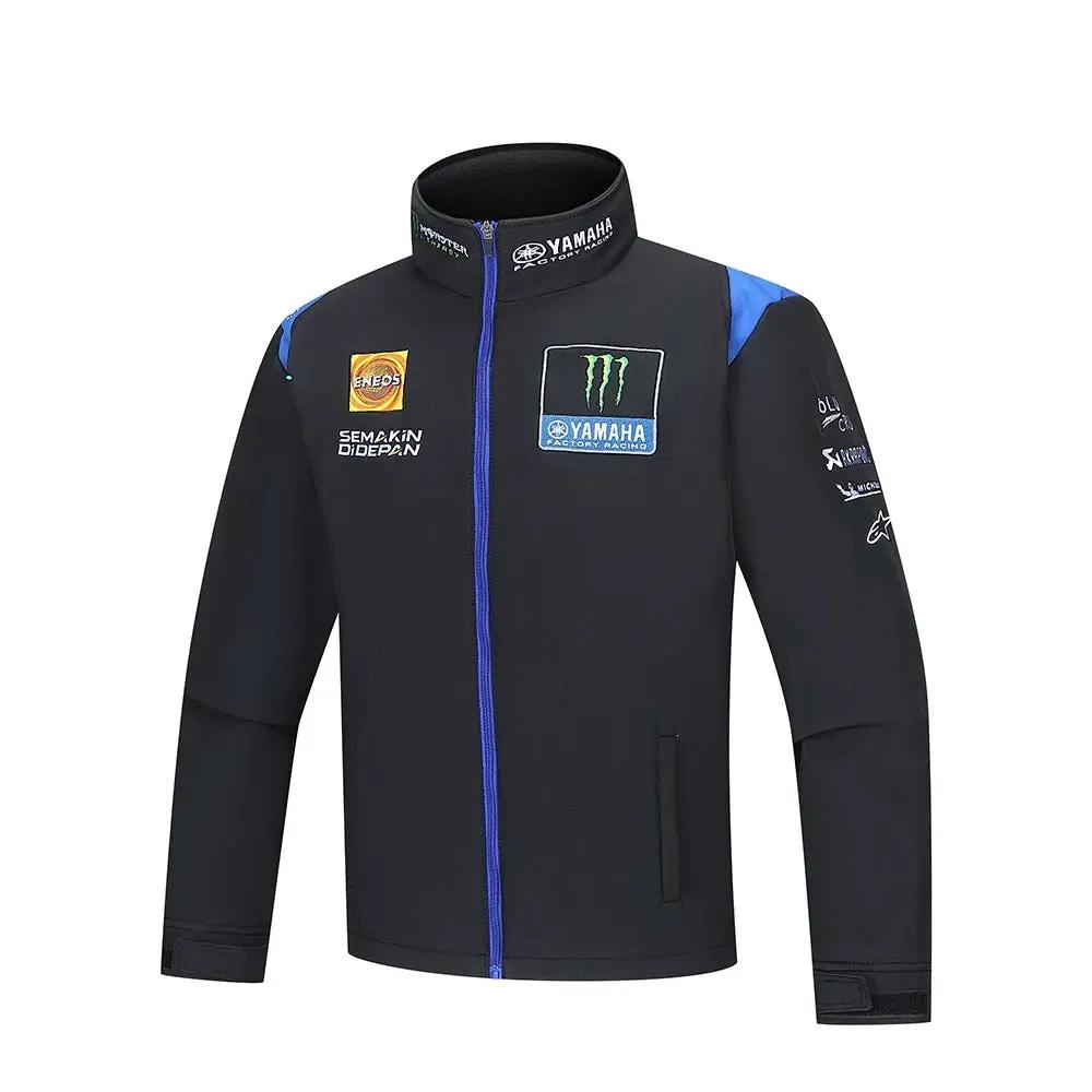 Sans titre 6nov._12:28 BAMO-France